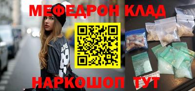 хмурый Изобильный