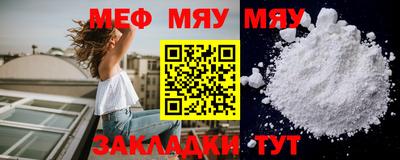 хмурый Изобильный