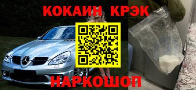 крисы Ирбит