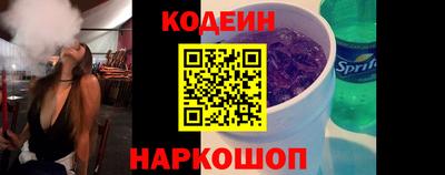 хмурый Изобильный