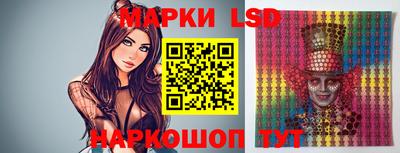 мяу мяу кристалл Ипатово