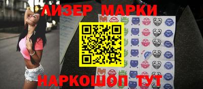 крисы Ирбит