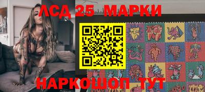 крисы Ирбит
