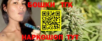крисы Ирбит