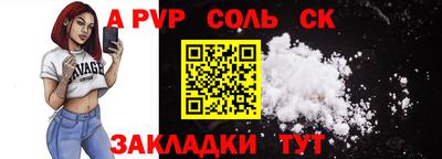 хмурый Изобильный