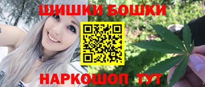 хмурый Изобильный