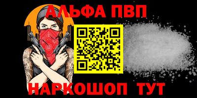 хмурый Изобильный