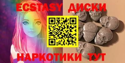 хмурый Изобильный