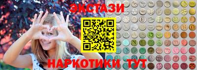 хмурый Изобильный