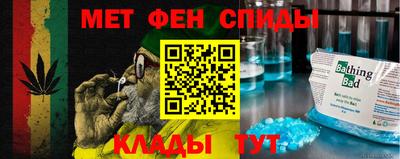 хмурый Изобильный