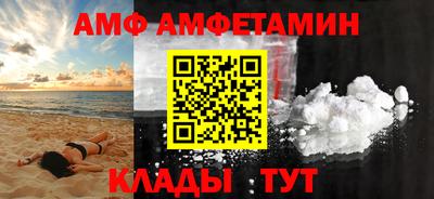хмурый Изобильный