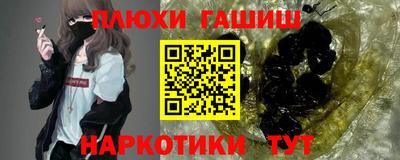 крисы Ирбит