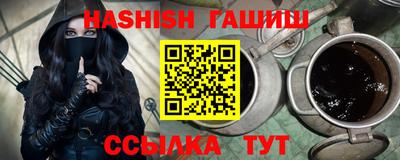 хмурый Изобильный