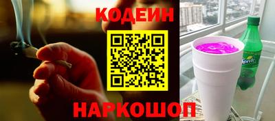 хмурый Изобильный