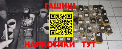 крисы Ирбит