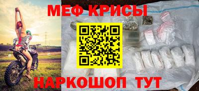 хмурый Изобильный